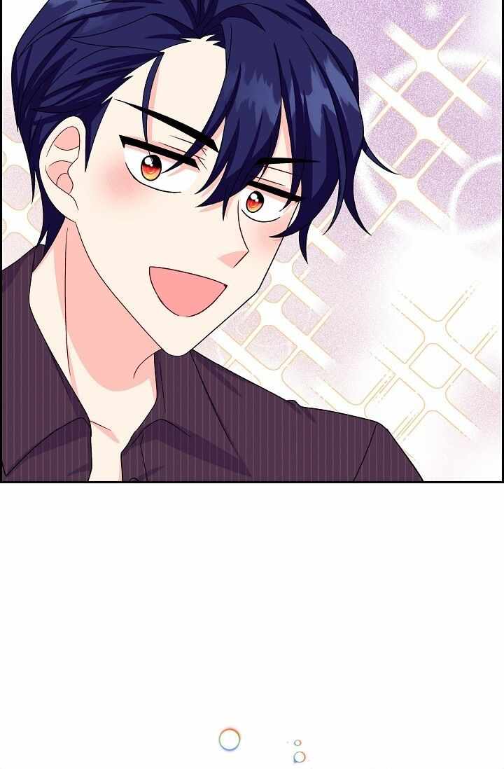 The Younger Male Lead Fell for Me before the Destruction Chapter 24 71